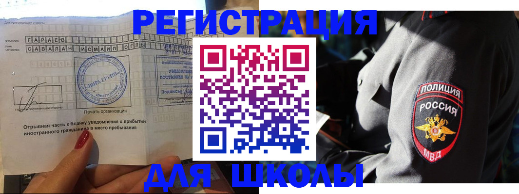 найти адрес прописки в Ефремове
